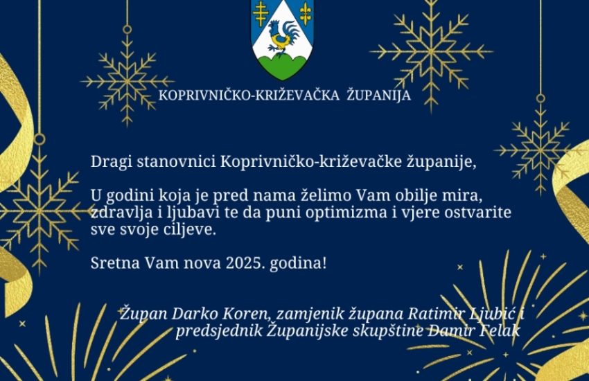 Sretna Vam nova 2025. godina