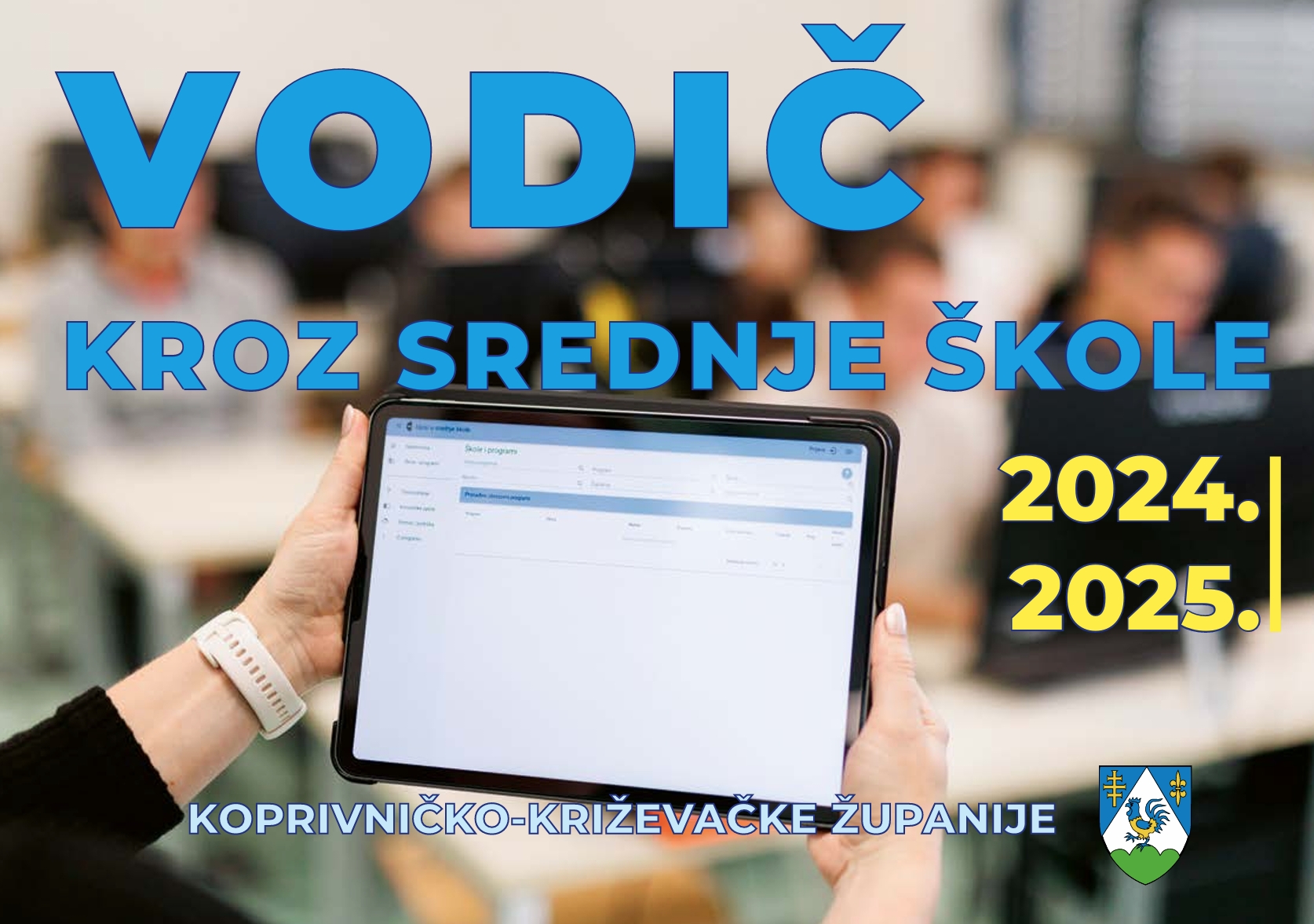 Snimka zaslona 16