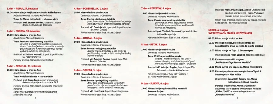 program