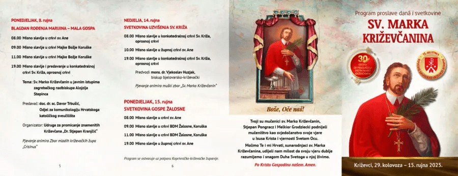 program2