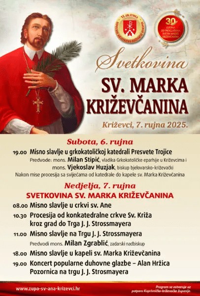 svetkovina sv marka krizevcanina