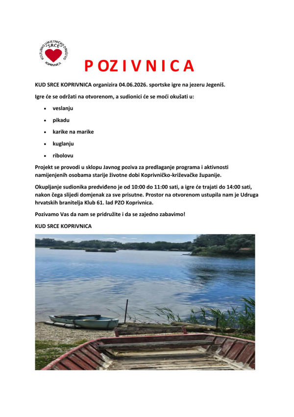 KUD Srce Koprivnica - Sportske igre