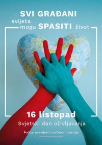 Županijski Zavod za hitnu medicinu obilježava Svjetski dan oživljavanja</div>...							</div>
											</li>
																													<li>
													<h3 class=
