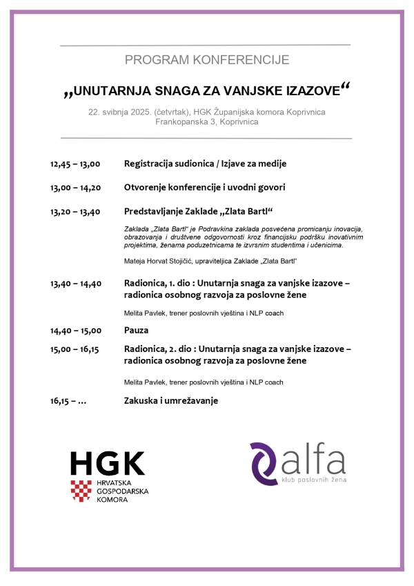 Konferencija &quot;Unutarnja snaga za vanjske izazove“