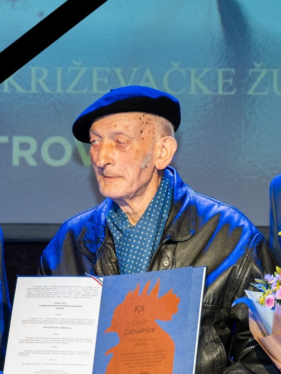 IN MEMORIAM PETAR PETROVIĆ (1942. 2023.)