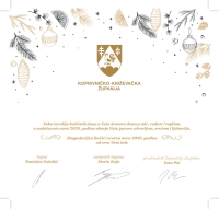 Blagoslovljen Božić i sretna nova 2026. godina !