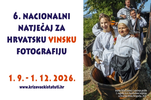 6. Nacionalni natječaj za hrvatsku vinsku fotografiju 2026.