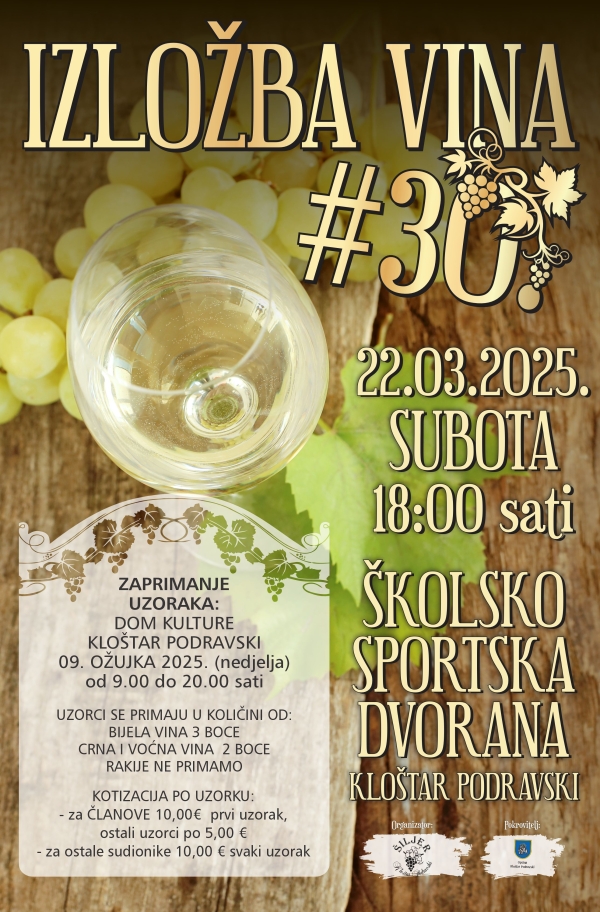 30. Izložba vina u Kloštru Podravskom