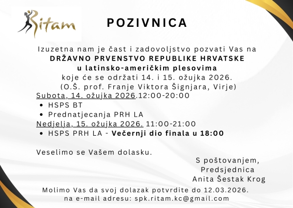 Državno prvenstvo Republike Hrvatske u latinoameričkim plesovima