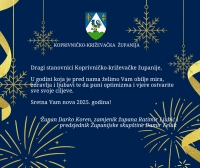 Sretna Vam nova 2025. godina