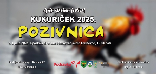 Dječji glazbeni festival &quot;Kukuriček&quot;