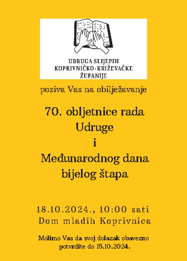 Obilježavanje 70. obljetnice rada Udruge slijepih Koprivničko-križevačke županije i Međunarodnog dana bijelog štapa