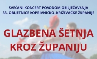 Najava - Svečani koncert „Glazbena šetnja kroz županiju“